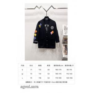 定番人気のモデル今年の秋冬先行販売新作クロムハーツコートコピー 通販