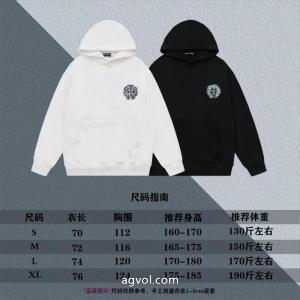 CHROME HEARTS爆金定番重工業洗濯デニム刺繍LOGO衛衣男女上着セットヘッド衛衣