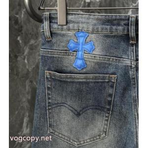 希少価値大 大人気希少！ 永遠の定番ブランド コピー 販売ジーンズCHROME HEARTS