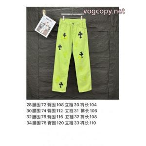 魅惑 トレンドアイテム 話題性が高いジーンズブランド 通販 激安CHROME HEARTS