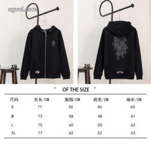 人気高いアイテム 秋冬らしい華やか 新品入荷スーパー コピー メンズパーカーCHROME HEARTS