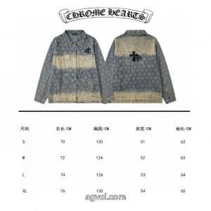 大安売りの 新作販売開始 品良くブランド 偽物 激安コートCHROME HEARTS