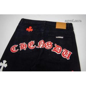 コピー 商品 販売超目玉 透け感優しい 斬新なジーンズCHROME HEARTS