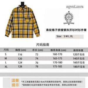 ブランド スニーカー 激安コート人気定番大人気 爆買い低価 流行りCHROME HEARTS