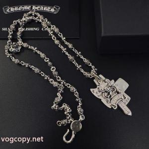 人気限定品 この冬は注目新作 大絶賛CHROME HEARTS偽物 ブランドネックレス