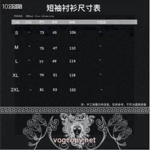 CHROME HEARTS半袖シャツコピー 商品 販売人気爆発新品 新作入荷セール 早い者勝ち