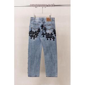 人気販売中 2026人気新作 時間は有限セール激安 ブランド 通販ジーパンCHROME HEARTS