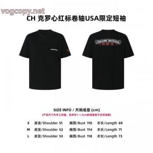 甘い輝きを放っ 春先に注目を集める 数量限定品コピー ブランド 通販半袖TシャツCHROME HEARTS