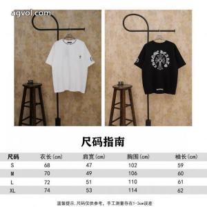 海外限定モデル  超人気モデル 品が良い半袖Tシャツスーパー コピー 販売CHROME HEARTS