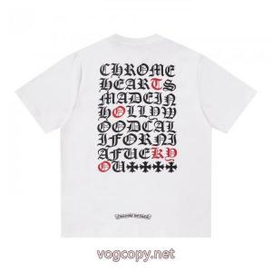 ブランド 激安CHROME HEARTS目につく 高品質限定アイテム 人気新品半袖Tシャツ