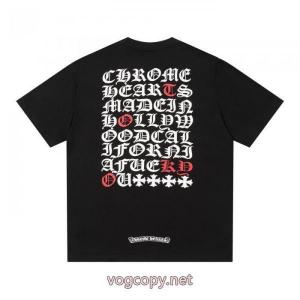 ブランド 激安CHROME HEARTS目につく 高品質限定アイテム 人気新品半袖Tシャツ
