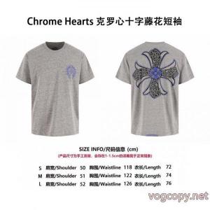 極上の着心地 雑誌掲載アイテム 限定生産品ブランド 偽物 激安 通販半袖TシャツCHROME HEARTS