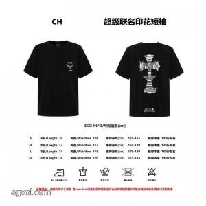 偽 ブランド新着入荷 送料込 大人気 大人の個性を。 CHROME HEARTS半袖Tシャツ