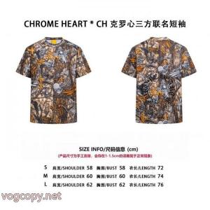 CHROME HEARTS半袖Tシャツカジュアル通販 洗練された印象 一番欲しいのはブランド コピー 優良