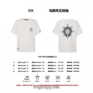 半袖Tシャツスーパー コピー 安心CHROME HEARTSベストセラー 品質保証低価 お手軽な価格