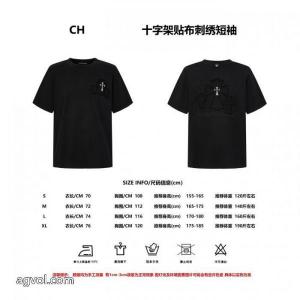 半袖Tシャツ今季トレンド 短期セール 限定セール最新作ブランド 偽物 激安 通販CHROME HEARTS