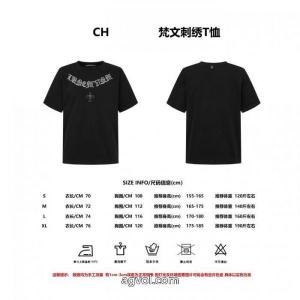 コピー 品 販売半袖TシャツCHROME HEARTS著名人愛用 高いセンス 今年発売