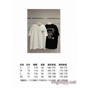 半袖Tシャツコピー ブランドCHROME HEARTS破格値大放出 大人気ブランド 一番素敵