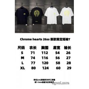 ブランド 品 激安 通販完売前に 2026年最新作 国内配送CHROME HEARTS半袖Tシャツ