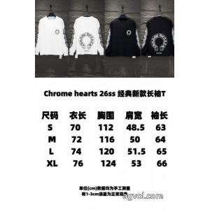 ブランド コピー s 級長袖Tシャツ人気定番大人気 春季超人気アイテム 人気定番新品CHROME HEARTS