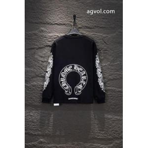 ブランド コピー s 級長袖Tシャツ人気定番大人気 春季超人気アイテム 人気定番新品CHROME HEARTS