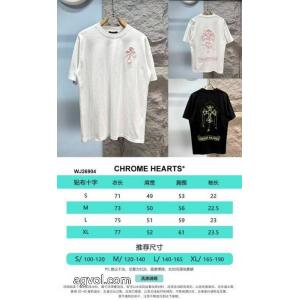 セレブ愛用♪ 特別人気感謝SALE 品質保証260%新品半袖TシャツCHROME HEARTS偽物 ブランド 販売