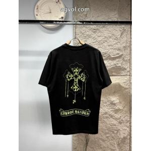 セレブ愛用♪ 特別人気感謝SALE 品質保証260%新品半袖TシャツCHROME HEARTS偽物 ブランド 販売