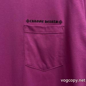 長袖Tシャツブランド 偽物売れ筋のいい おすすめアイテム 2026限定 超レアCHROME HEARTS