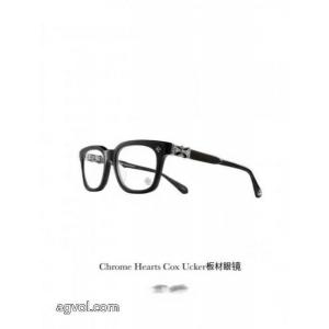 コピー 商品 通販CHROME HEARTSメガネ2026おすすめ 新商品☆完売必至 オシャレな雰囲気