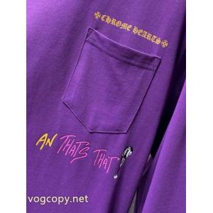 長袖Tシャツスーパー コピー 通販 優良素敵  流行フォルム 2026の定番アイテムCHROME HEARTS