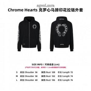 クロムハーツ時代の風潮 超HOT新品商品 大人っぽい雰囲気通販 ブランドパーカー