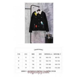 コートコピー 品 ブランド人気セール高品質 2026コーデと相性がいい 最安値新品CHROME HEARTS