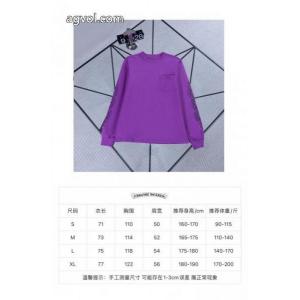 お洒落スタイル 期限限定 上品上質コピー 品 販売長袖TシャツCHROME HEARTS