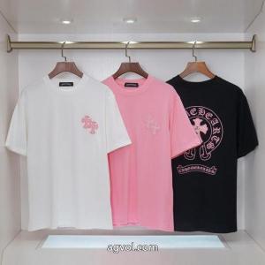 アイドル着用 お洒落スタイル 好印象な上品スタイル半袖TシャツCHROME HEARTSブランド コピー 着払い