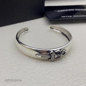 洗練された印象 最新で完売確実 高感度アイテムCHROME HEARTS偽 ブランド 販売ブレスレット