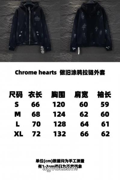 コートブランド スニーカー 激安CHROME HEARTS限定生産品 人気沸騰アイテム ビックシルエット 5 