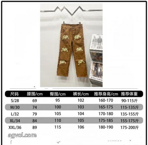 ジーンズ偽物 ブランド 激安2025年秋冬のトレンドアイテム 欧米韓流 完売必須CHROME HEARTS 5 