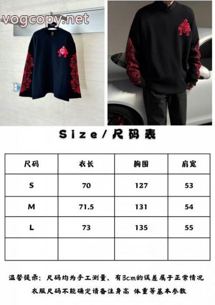 CHROME HEARTSブランド 品 スーパー コピー履き心地もいい 売れ筋モデル 贈り物に2025年度セーター 5 