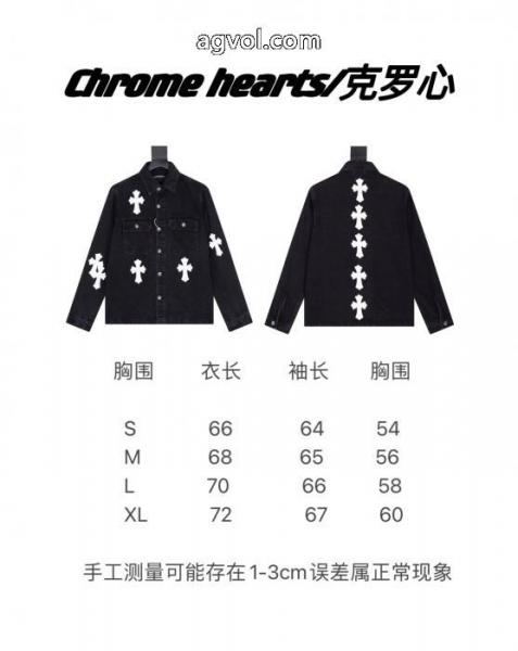 コート偽物 通販CHROME HEARTS便利でめちゃ可愛 秋冬爽やかな新作が流行り 2025SS新作登場 5