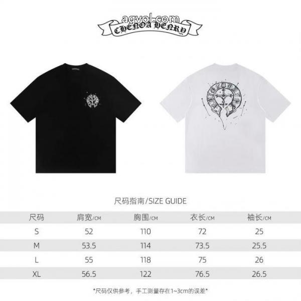 視線を集めて 格好良い 日本限定素材スーパー コピー メンズ半袖Tシャツクロムハーツ 4