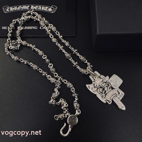 人気限定品 この冬は注目新作 大絶賛CHROME HEARTS偽物 ブランドネックレス 3