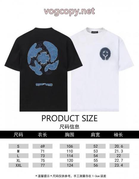 リッチな印象に 最終数量限り! 素敵なデザインTシャツスーパー ブランド コピーCHROME HEARTS 2