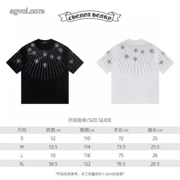 Tシャツブランド スーパー コピー 店舗毎年爆発的人気 目玉商品 今年の秋冬先行販売新作CHROME HEARTS 5