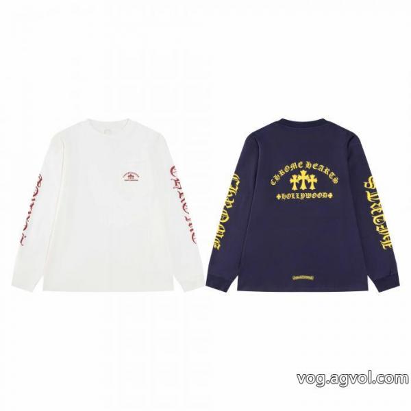 日本未入荷 手触りがいい ファッショニスタ愛用ブランド コピー 激安パーカーCHROME HEARTS 0