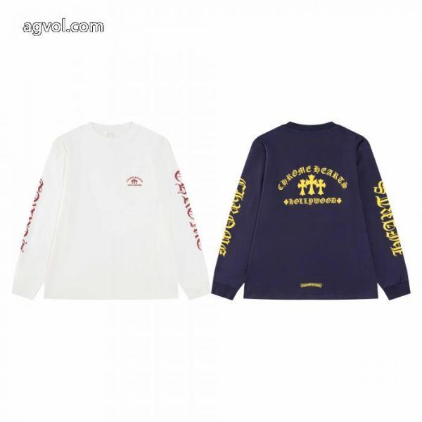日本未入荷 手触りがいい ファッショニスタ愛用ブランド コピー 激安パーカーCHROME HEARTS 1
