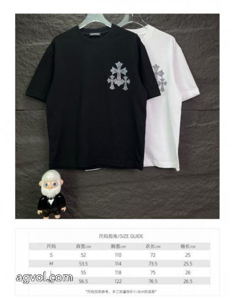 偽 ブランド 通販半袖TシャツCHROME HEARTS今シーズン新作 ファスナー式 最新超人気 2