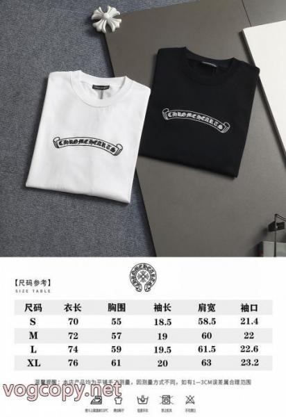 2026ブランド スーパー コピーCHROME HEARTS半袖Tシャツ【大人気】定番商品 オリジナル 26新作 セール 大人OK 2