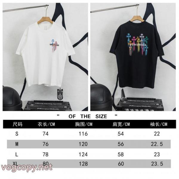 半袖Tシャツ高品質で綺麗 季節感もプラス2026新作 完売続出クロムハーツブランド コピー s 級 6