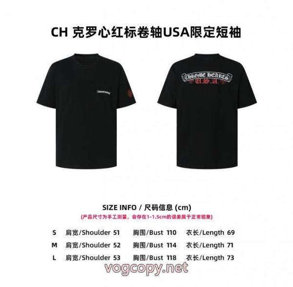 ブランド コピー 安心CHROME HEARTS大流行中 個性的なデザイン  VIP価格人気半袖Tシャツ 5 
