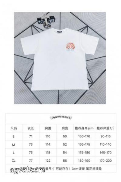 ブランドコピーCHROME HEARTS季節限定販売 お買い得 新作2026らしさをプラス半袖Tシャツ 7